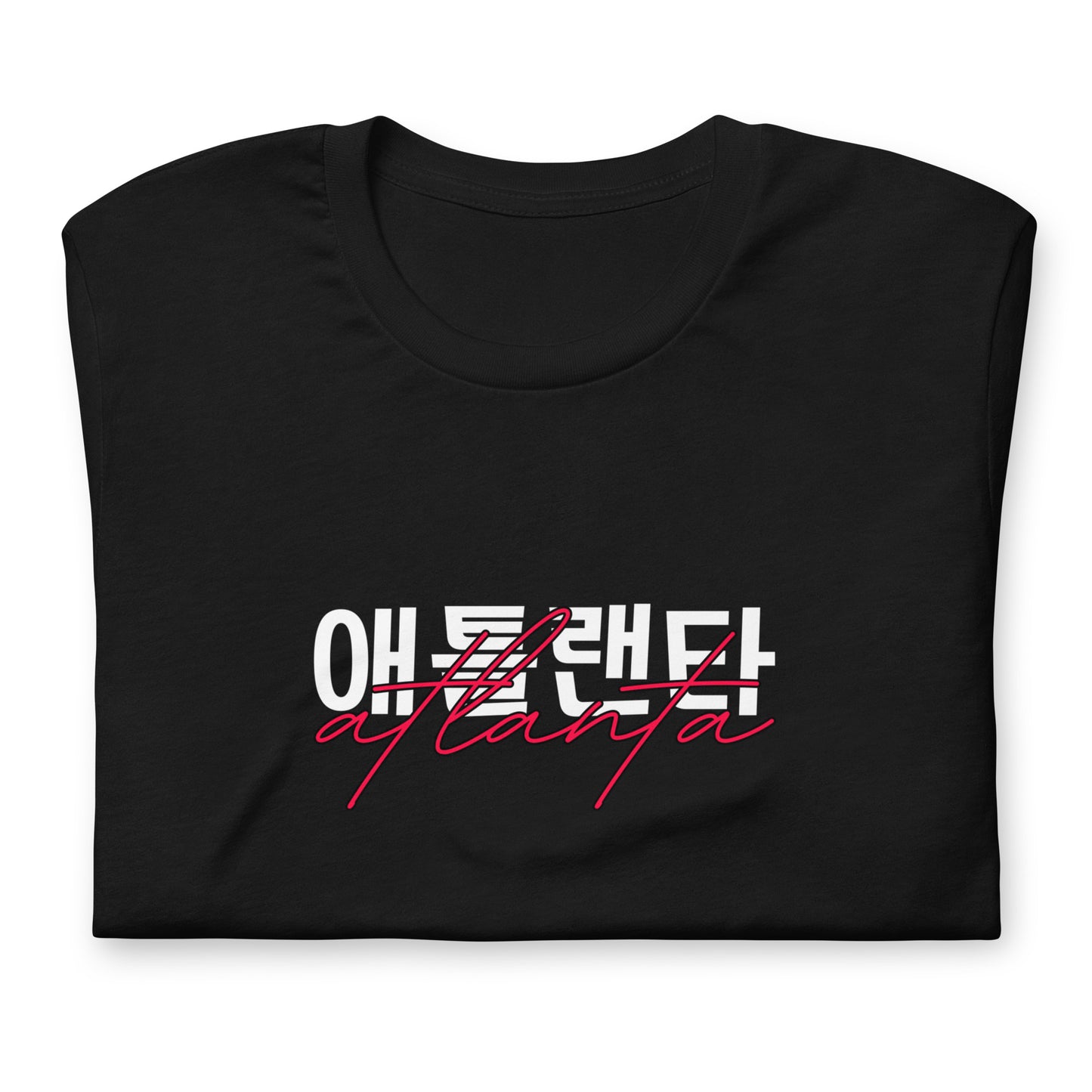 Atlanta Hangul Graphic T-Shirt