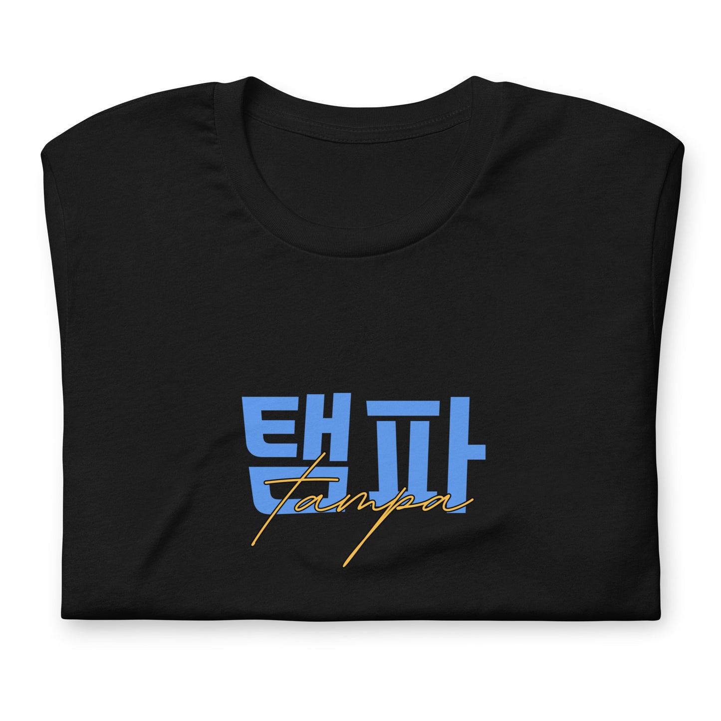 Tampa Hangul Graphic T-Shirt