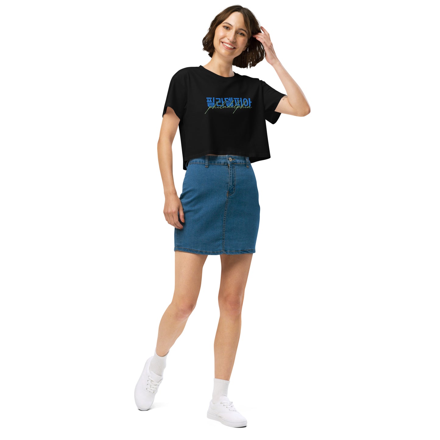 Philadelphia Hangul Graphic Crop Top