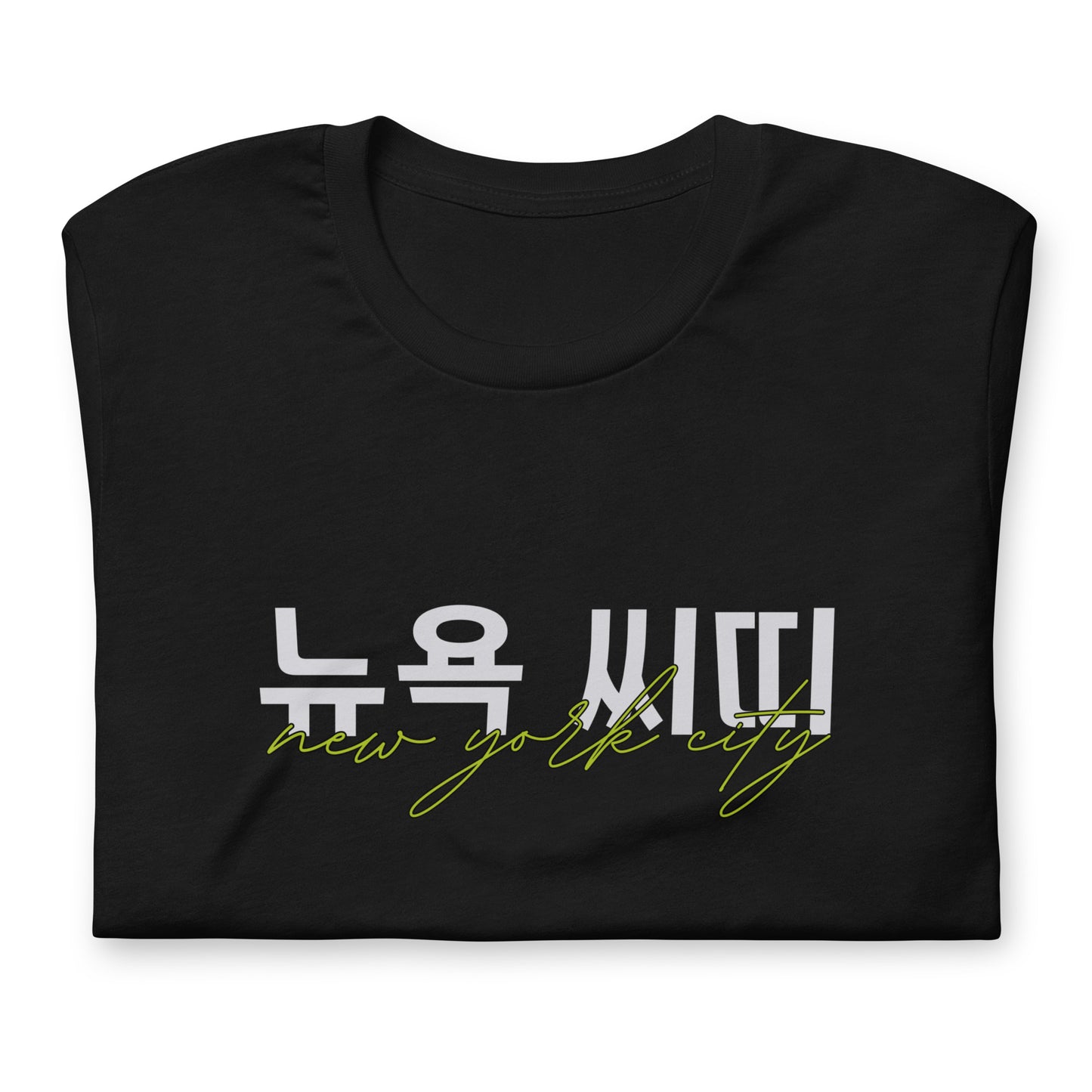 New York City Hangul Graphic T-Shirt