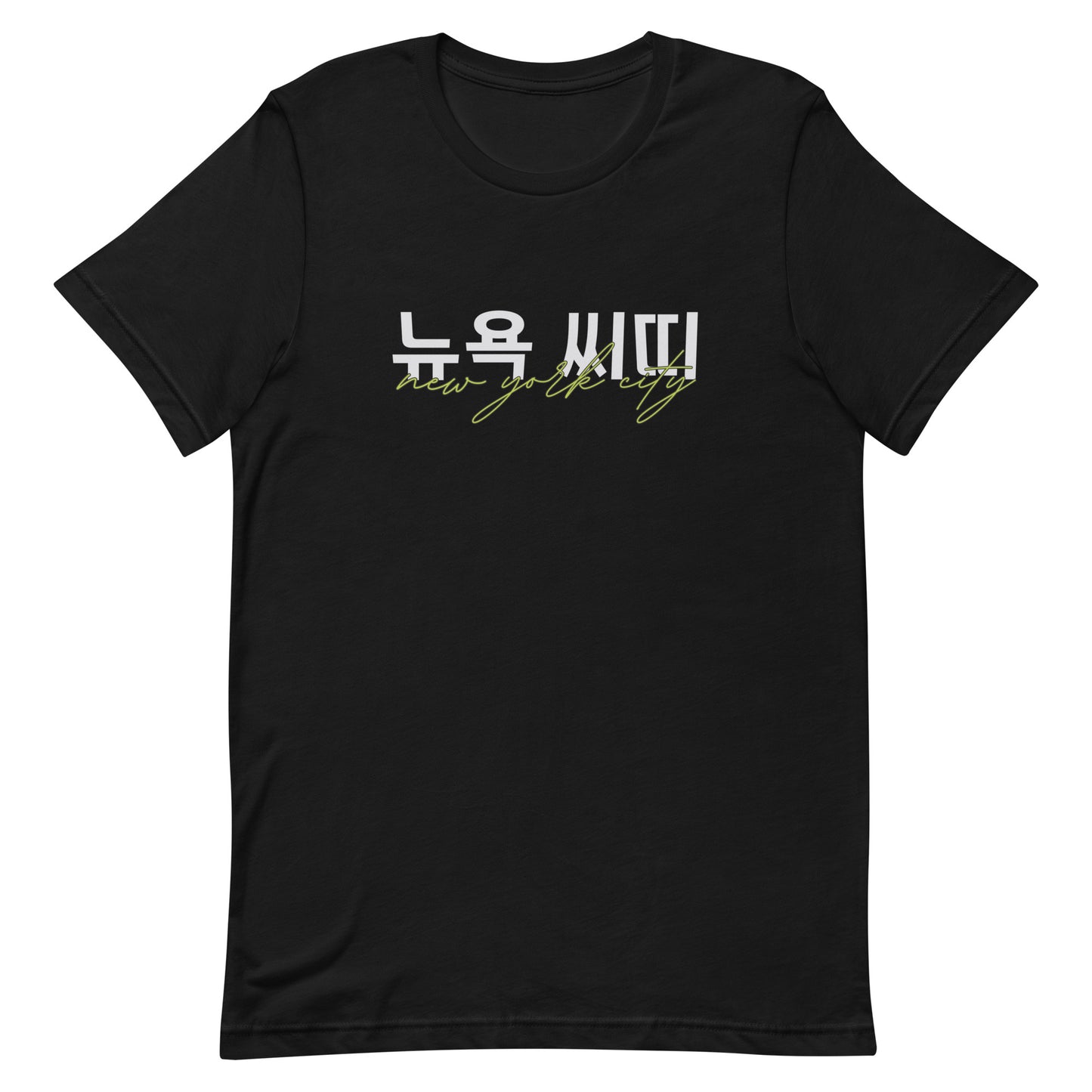 New York City Hangul Graphic T-Shirt