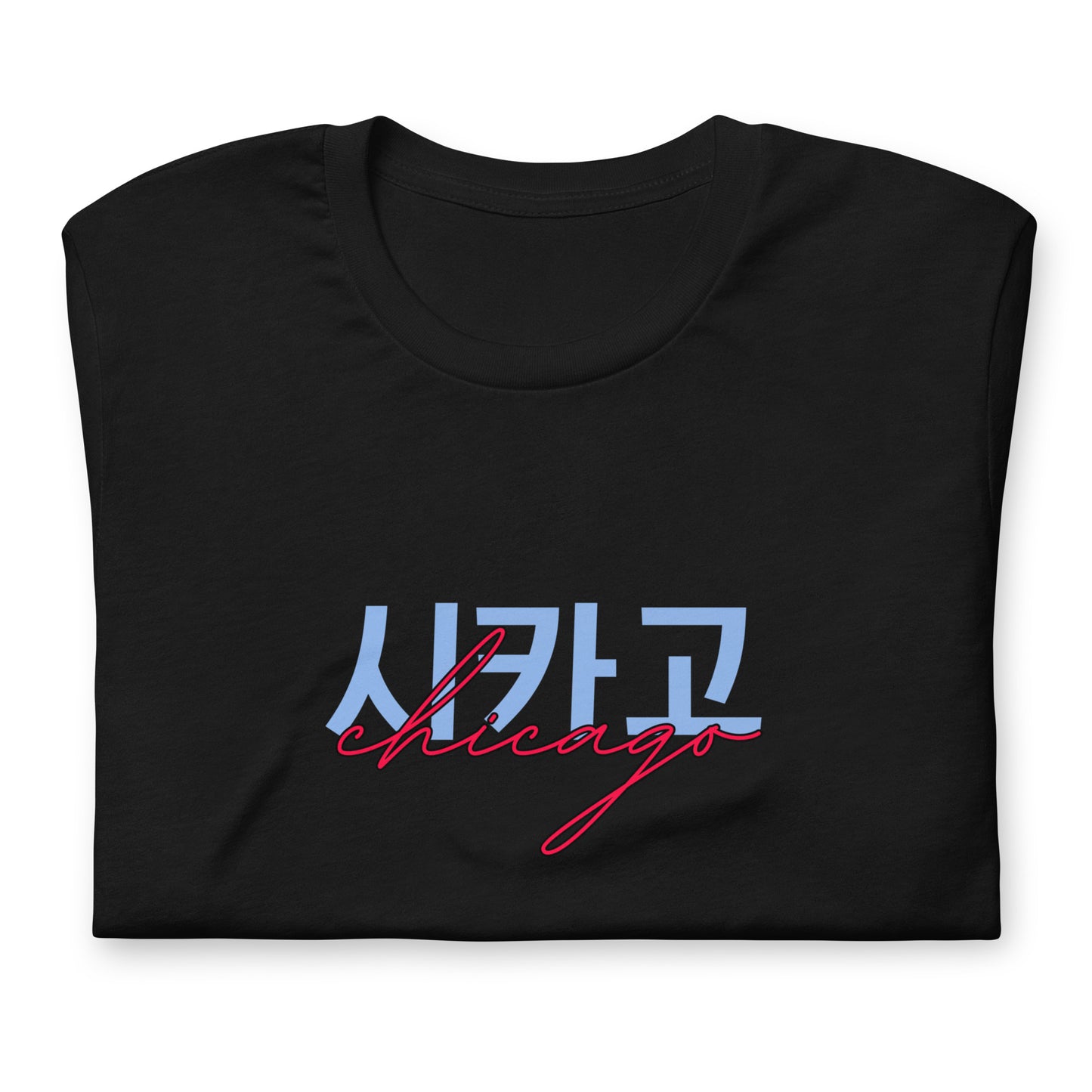 Chicago Hangul Graphic T-Shirt