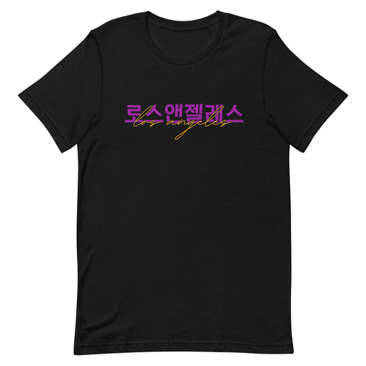 Los Angeles Hangul Graphic T-Shirt