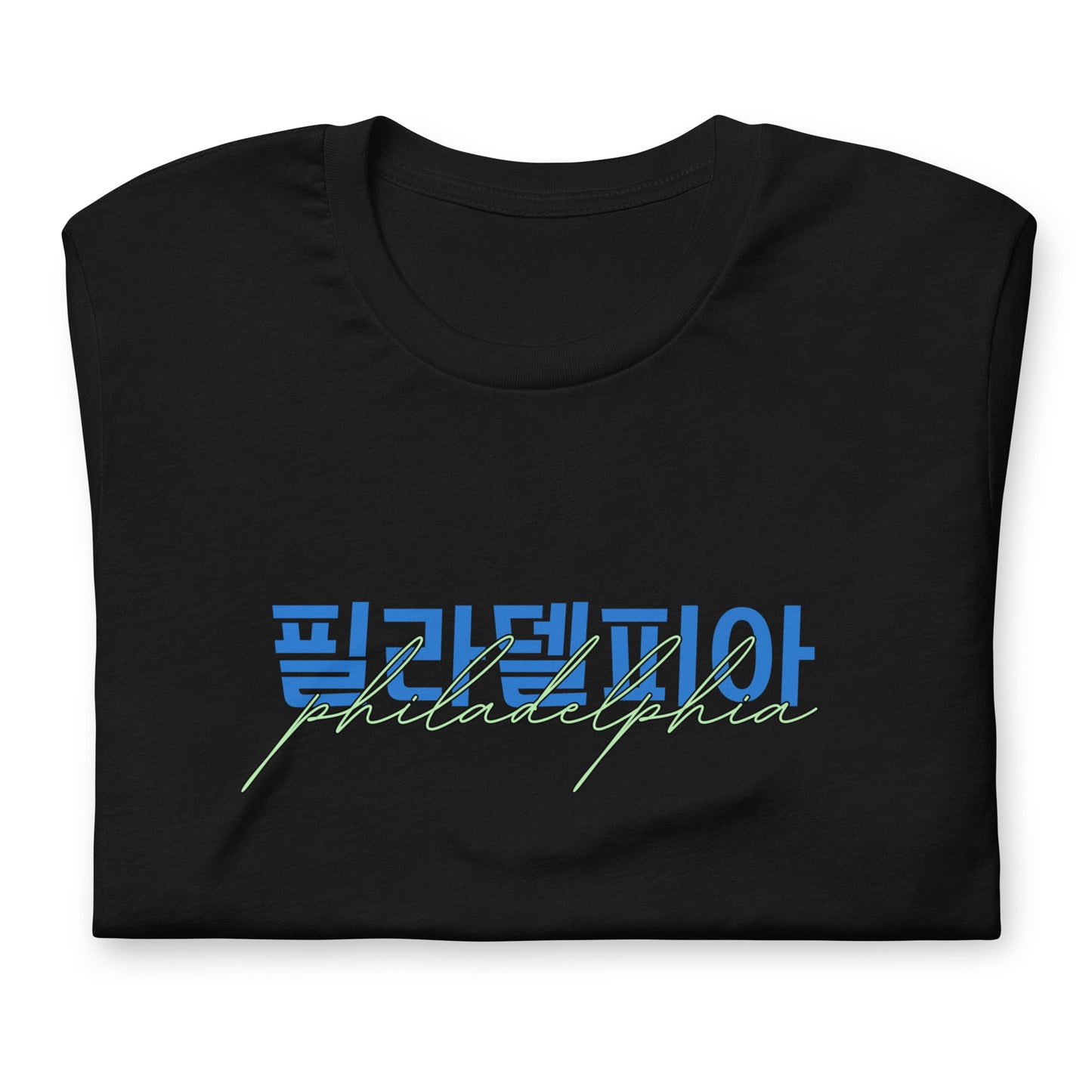 Philadelphia Hangul Graphic T-Shirt