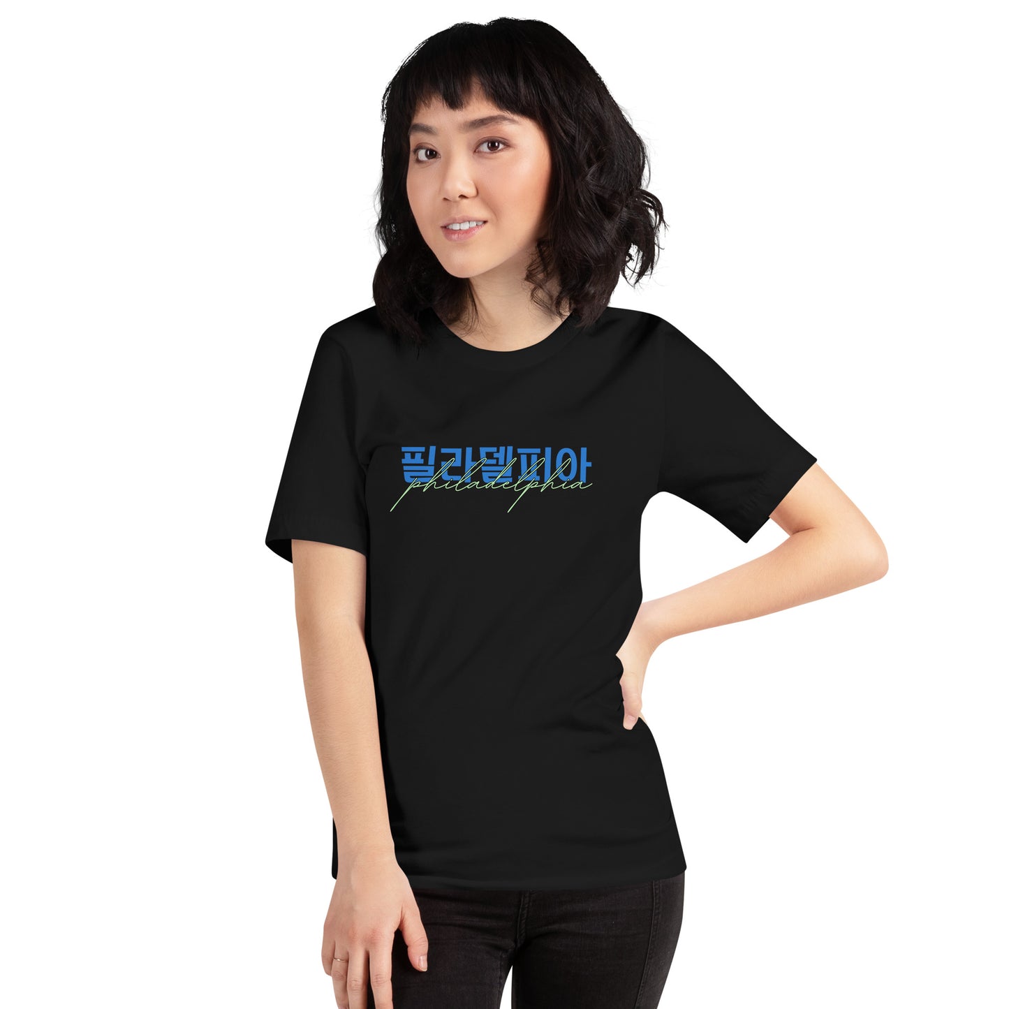Philadelphia Hangul Graphic T-Shirt