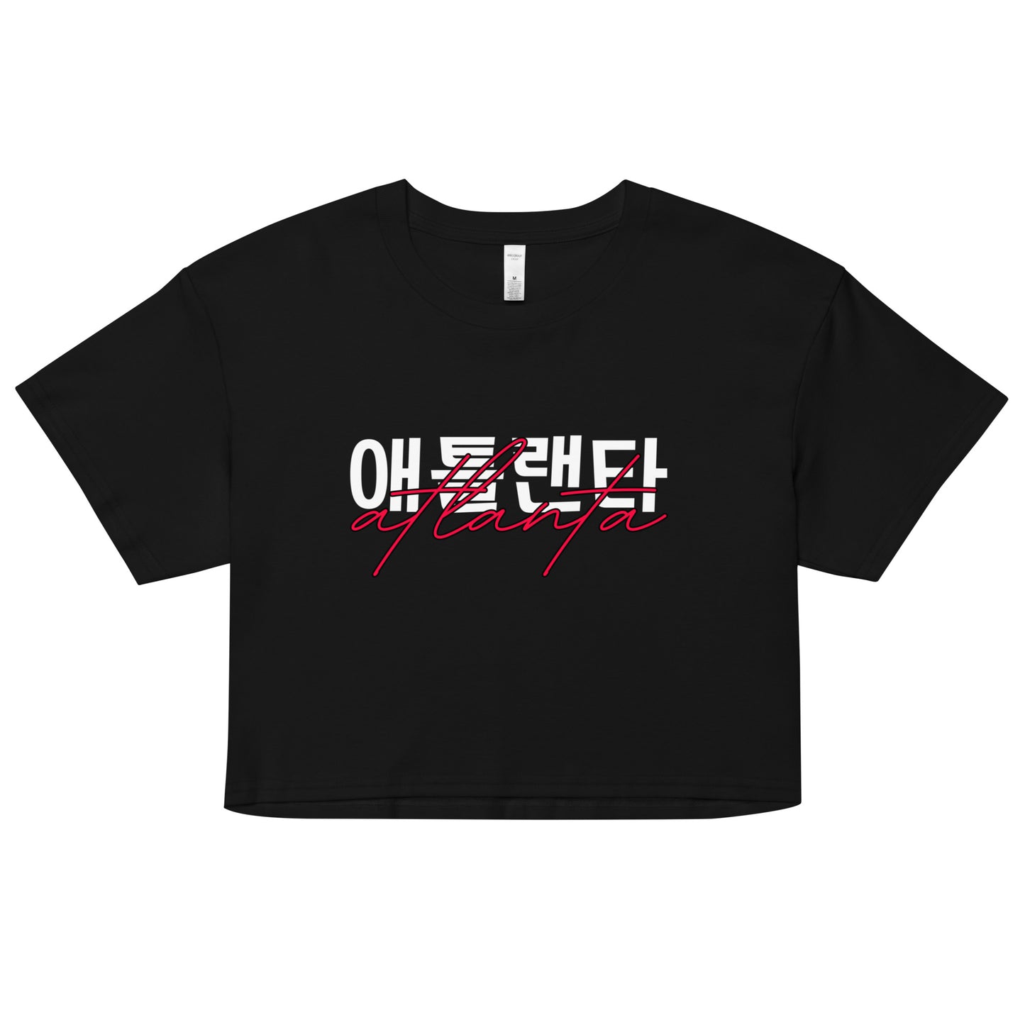 Atlanta Hangul Graphic Crop Top