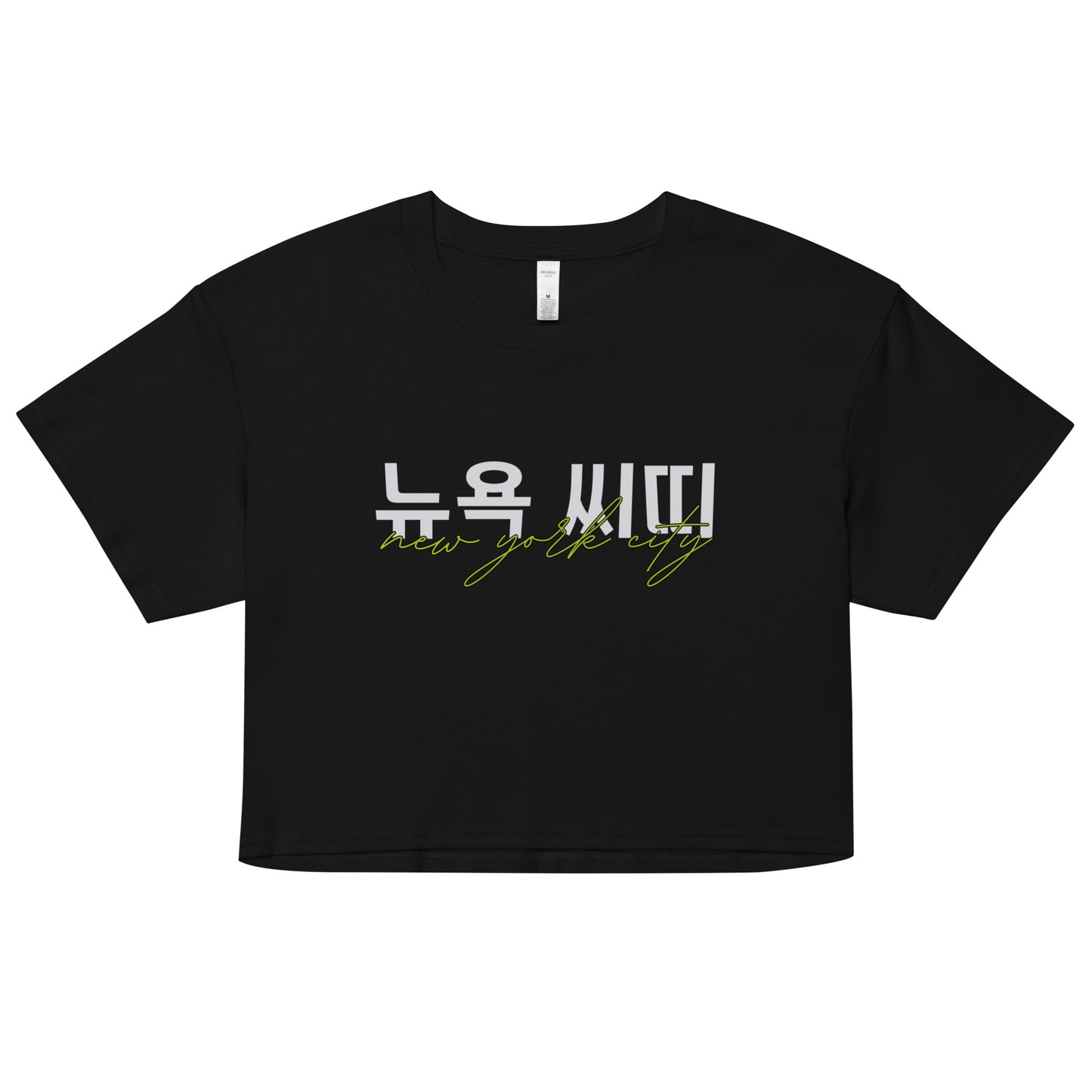 New York City Hangul Graphic Crop Top