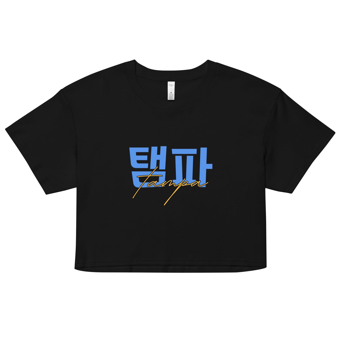 Tampa Hangul Graphic Crop Top
