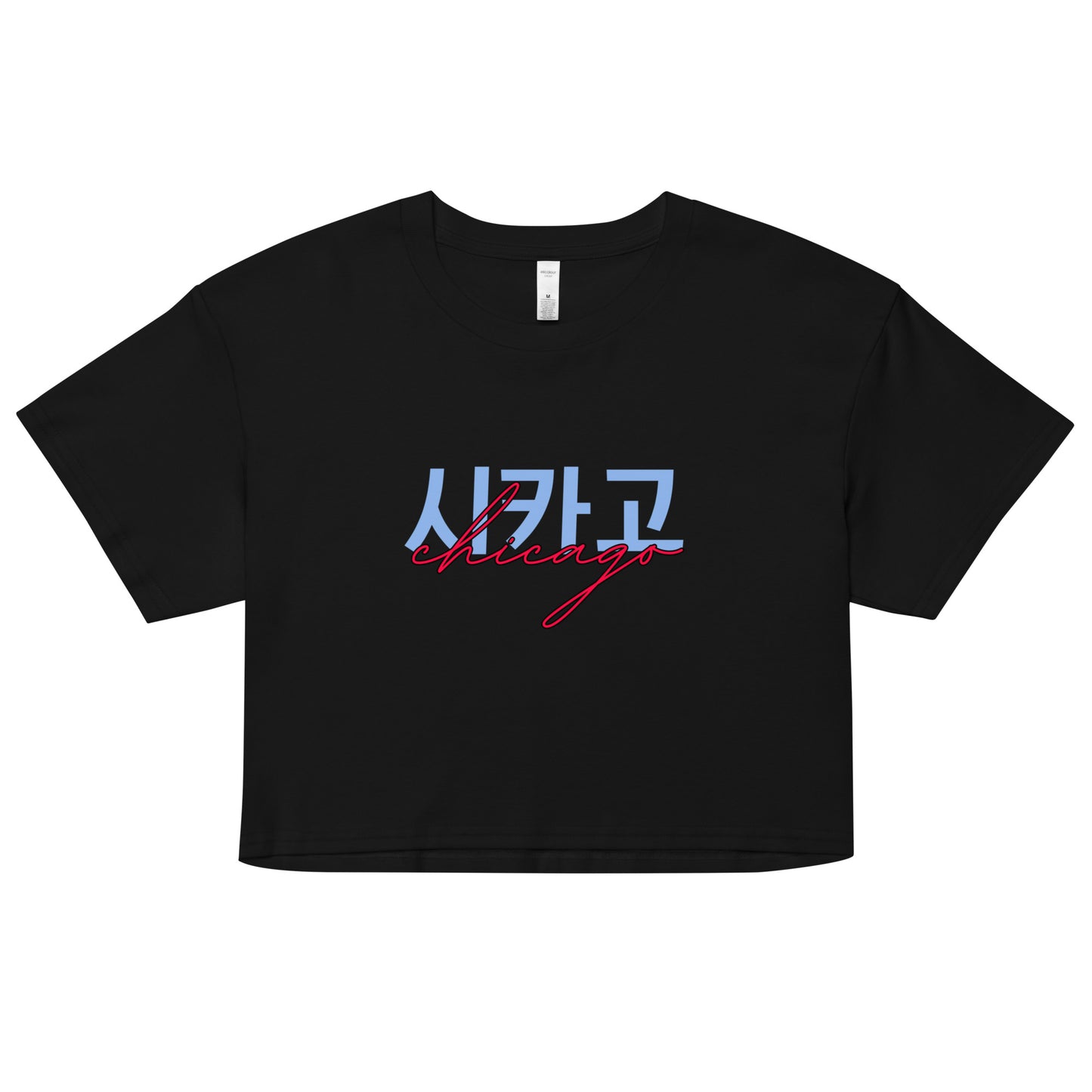 Chicago Hangul Graphic Crop Top